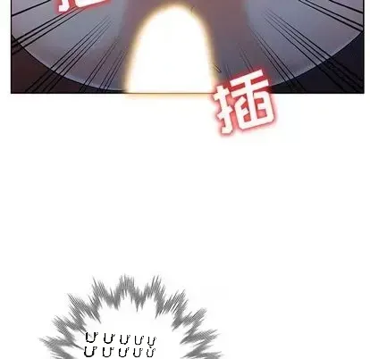 Bài học đầu tiên trong tình yêu Chương 35-40