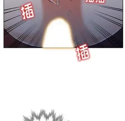 Bài học đầu tiên trong tình yêu Chương 35-40