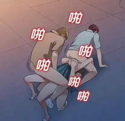 Bài học đầu tiên trong tình yêu Chương 35-40