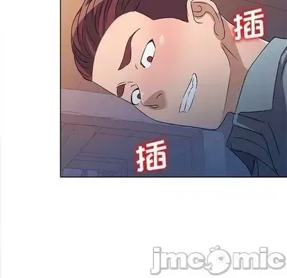 Bài học đầu tiên trong tình yêu Chương 35-40