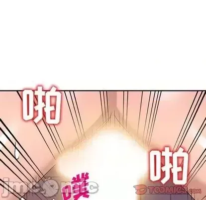 Bài học đầu tiên trong tình yêu Chương 35-40