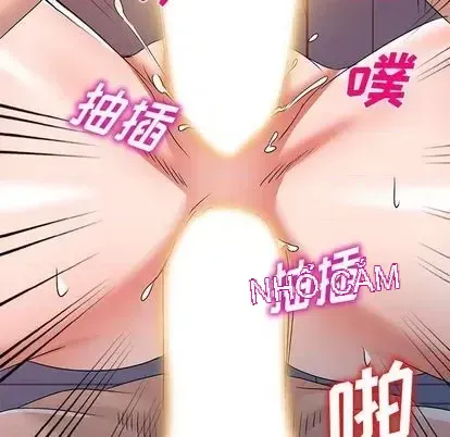 Bài học đầu tiên trong tình yêu Chương 35-40