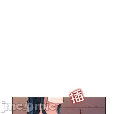 Bài học đầu tiên trong tình yêu Chương 35-40