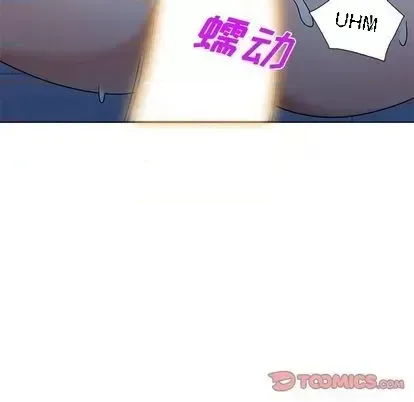 Bài học đầu tiên trong tình yêu Chương 35-40