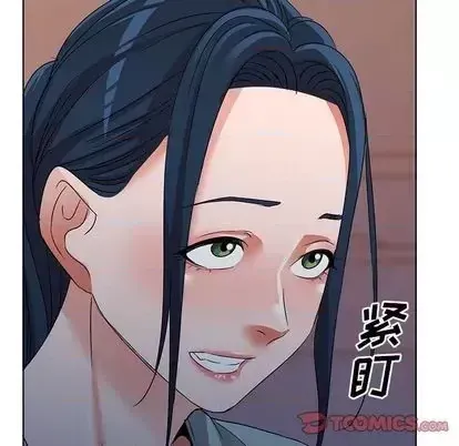 Bài học đầu tiên trong tình yêu Chương 35-40