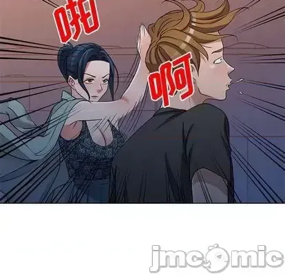 Bài học đầu tiên trong tình yêu Chương 35-40