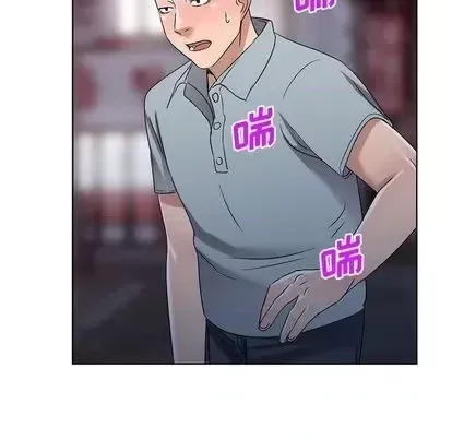 Bài học đầu tiên trong tình yêu Chương 35-40