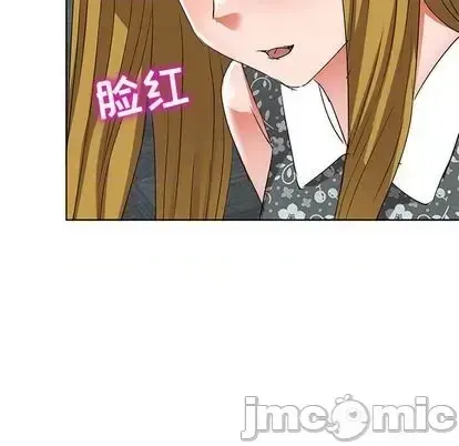 Bài học đầu tiên trong tình yêu Chương 35-40