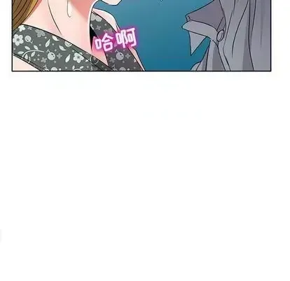 Bài học đầu tiên trong tình yêu Chương 35-40