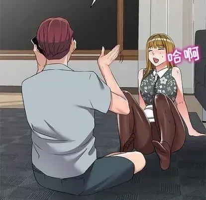 Bài học đầu tiên trong tình yêu Chương 35-40