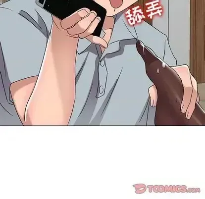 Bài học đầu tiên trong tình yêu Chương 35-40