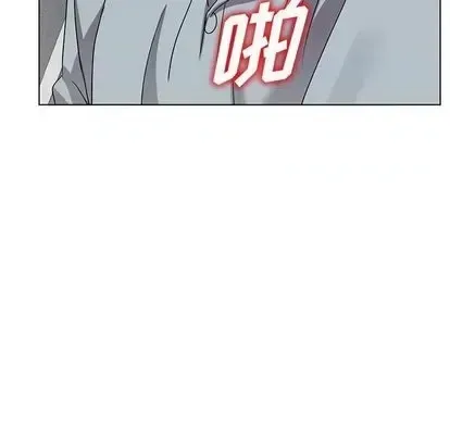 Bài học đầu tiên trong tình yêu Chương 35-40