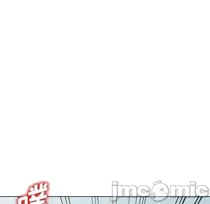 Bài học đầu tiên trong tình yêu Chương 35-40