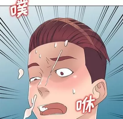 Bài học đầu tiên trong tình yêu Chương 35-40