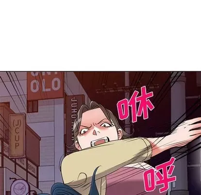 Bài học đầu tiên trong tình yêu Chương 35-40