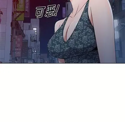 Bài học đầu tiên trong tình yêu Chương 35-40