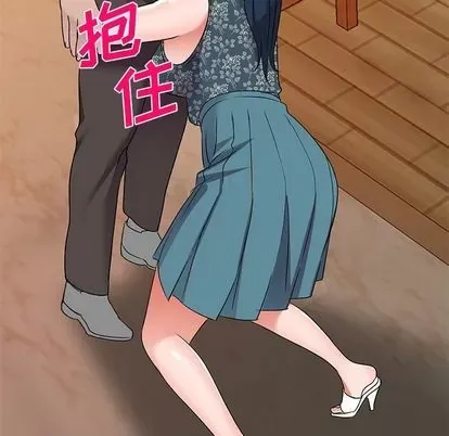 Bài học đầu tiên trong tình yêu Chương 35-40