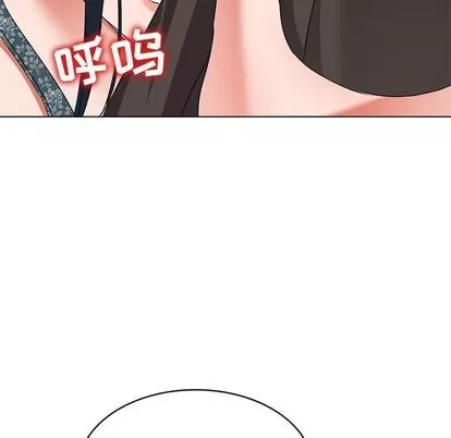 Bài học đầu tiên trong tình yêu Chương 35-40