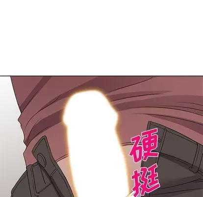 Bài học đầu tiên trong tình yêu Chương 35-40