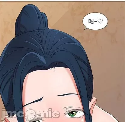 Bài học đầu tiên trong tình yêu Chương 35-40