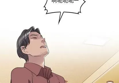 Bài học đầu tiên trong tình yêu Chương 35-40