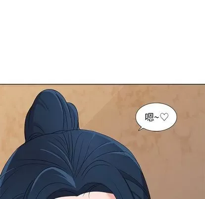 Bài học đầu tiên trong tình yêu Chương 35-40