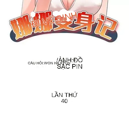 Bài học đầu tiên trong tình yêu Chương 35-40