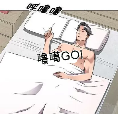 Bài học đầu tiên trong tình yêu Chương 35-40