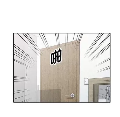 Bài học đầu tiên trong tình yêu Chương 35-40