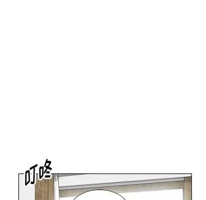 Bài học đầu tiên trong tình yêu Chương 35-40