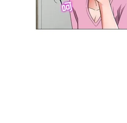 Bài học đầu tiên trong tình yêu Chương 35-40