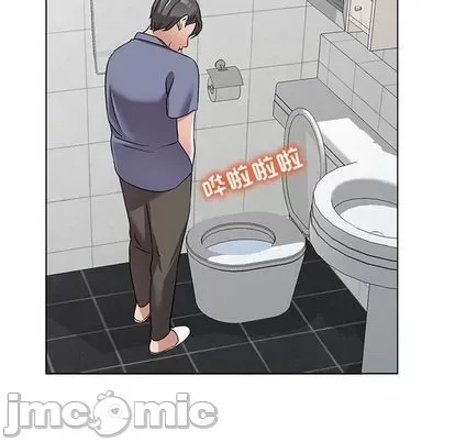 Bài học đầu tiên trong tình yêu Chương 35-40