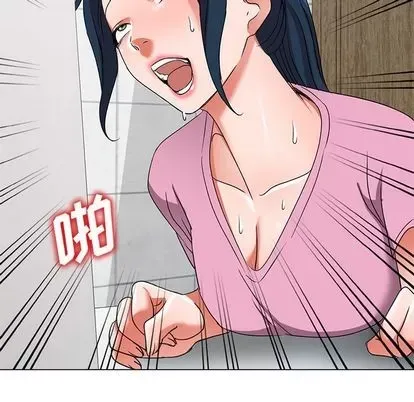 Bài học đầu tiên trong tình yêu Chương 35-40