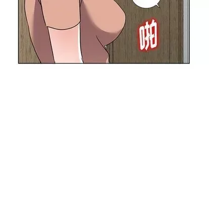 Bài học đầu tiên trong tình yêu Chương 35-40