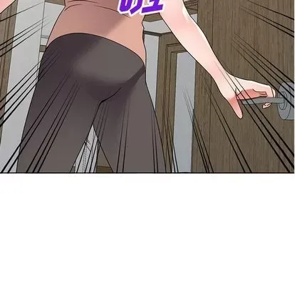 Bài học đầu tiên trong tình yêu Chương 35-40