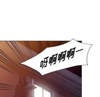 Bài học đầu tiên trong tình yêu Chương 35-40