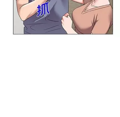 Bài học đầu tiên trong tình yêu Chương 35-40