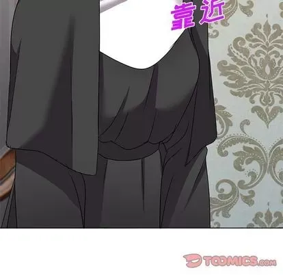 Bài học đầu tiên trong tình yêu Chương 35-40