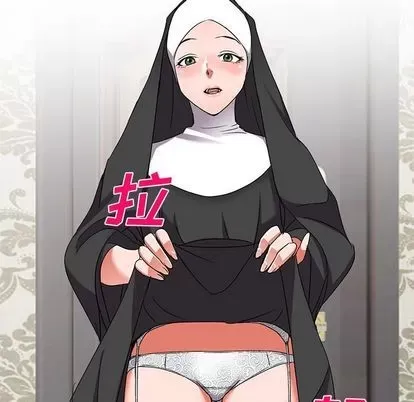 Bài học đầu tiên trong tình yêu Chương 35-40