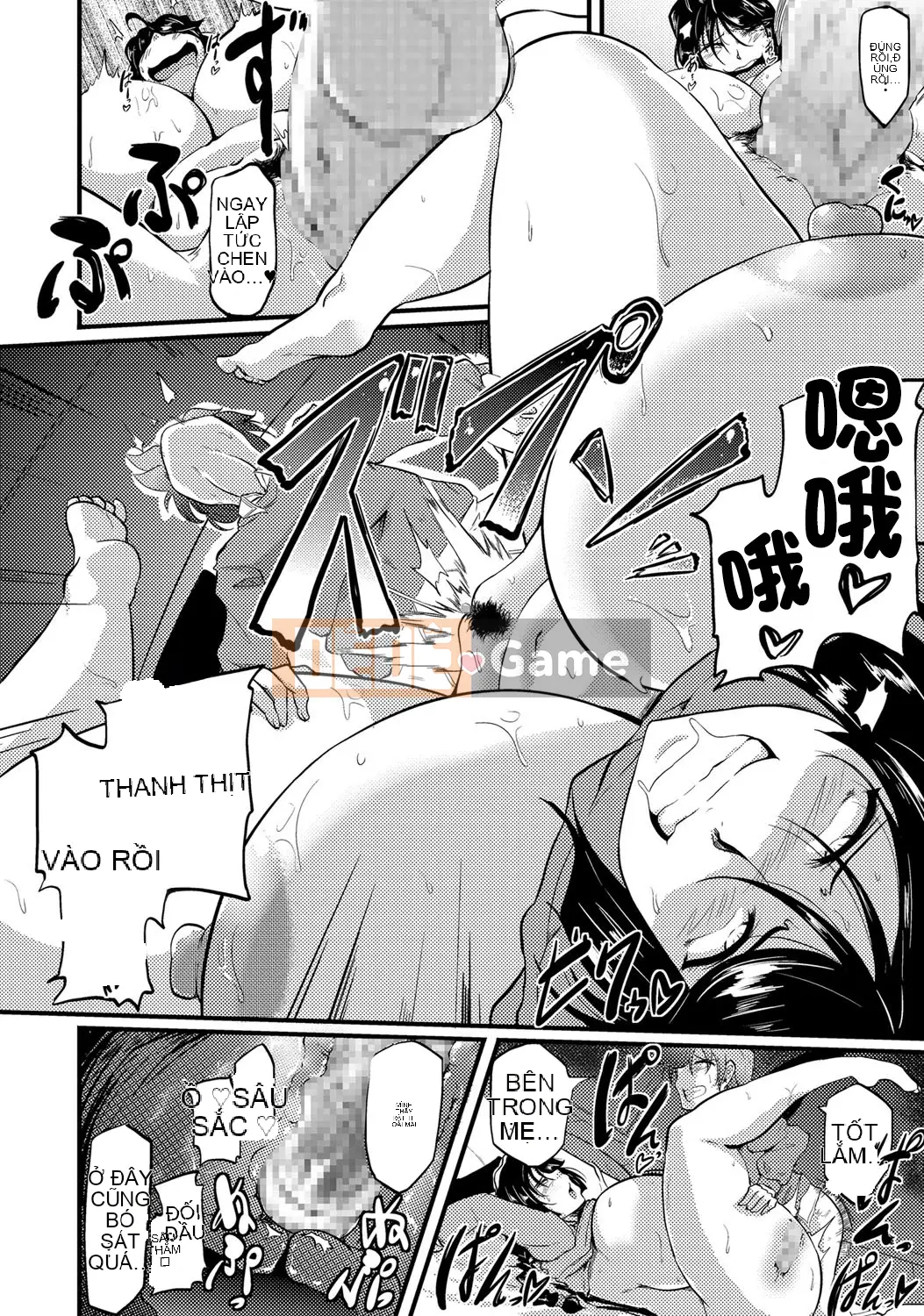 Matsumoto Katsuya Chương 2016