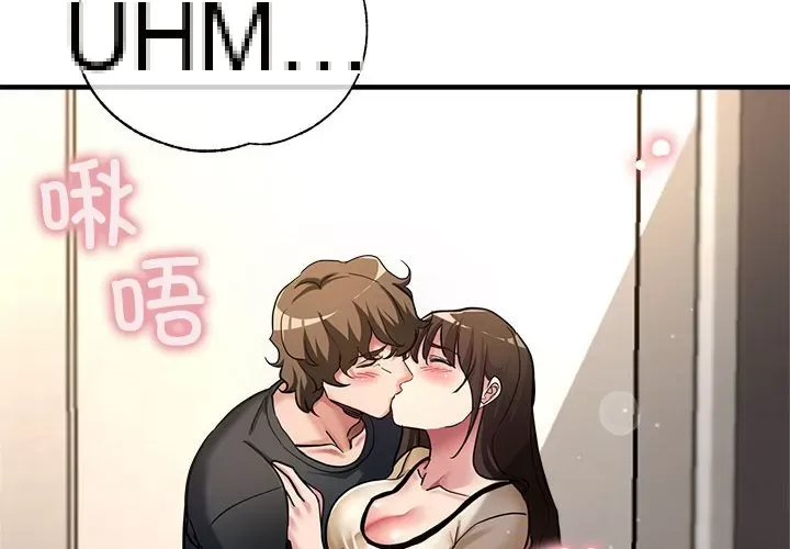 Vợ chồng ký sinh Chương 30
