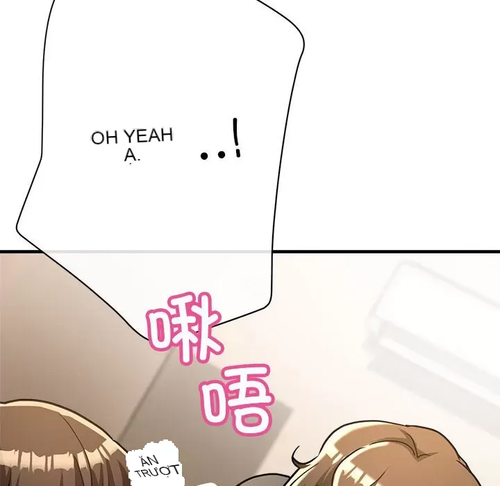 Vợ chồng ký sinh Chương 30