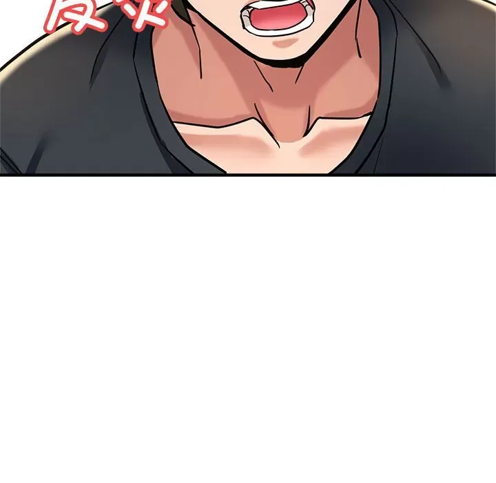 Vợ chồng ký sinh Chương 30