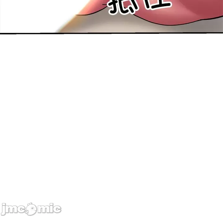 Vợ chồng ký sinh Chương 30