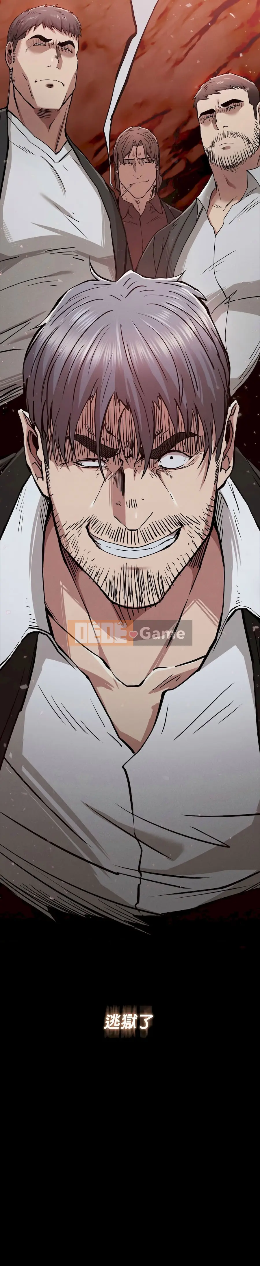 Sự trả thù Chương 1-30