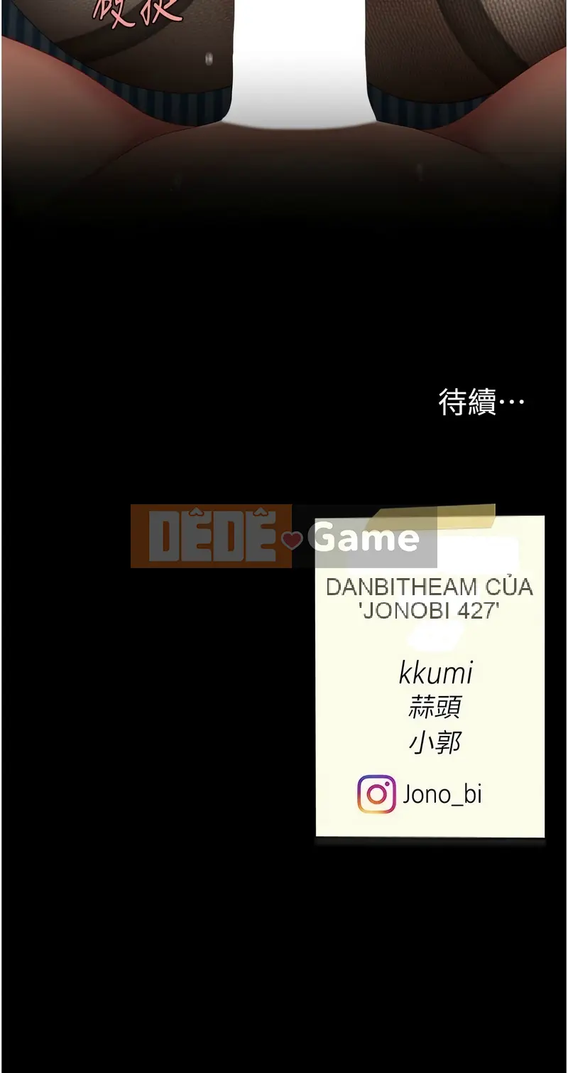 Trả thù mẹ và con gái Don Chương 105-106