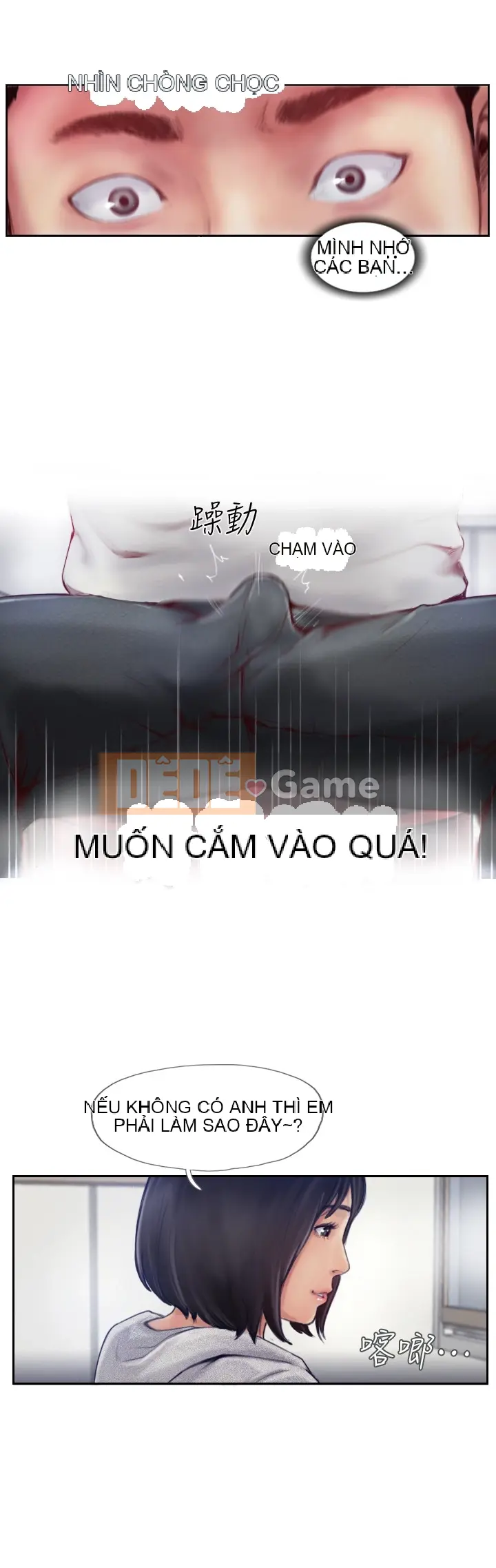 Bạn đã lừa dối tôi chưa Chương 1-20