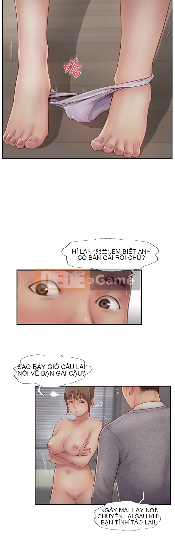 Bạn đã lừa dối tôi chưa Chương 1-20