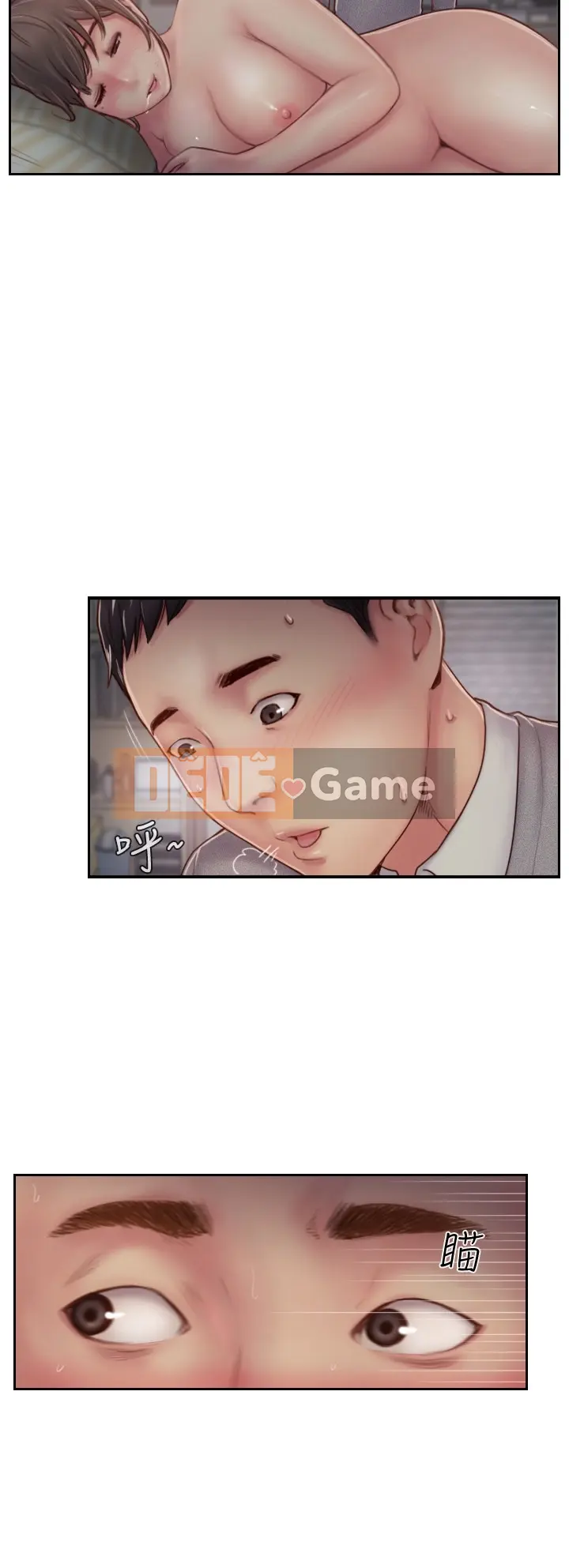 Bạn đã lừa dối tôi chưa Chương 1-20