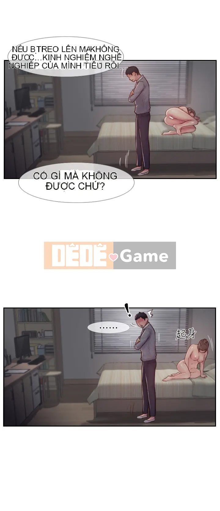 Bạn đã lừa dối tôi chưa Chương 1-20